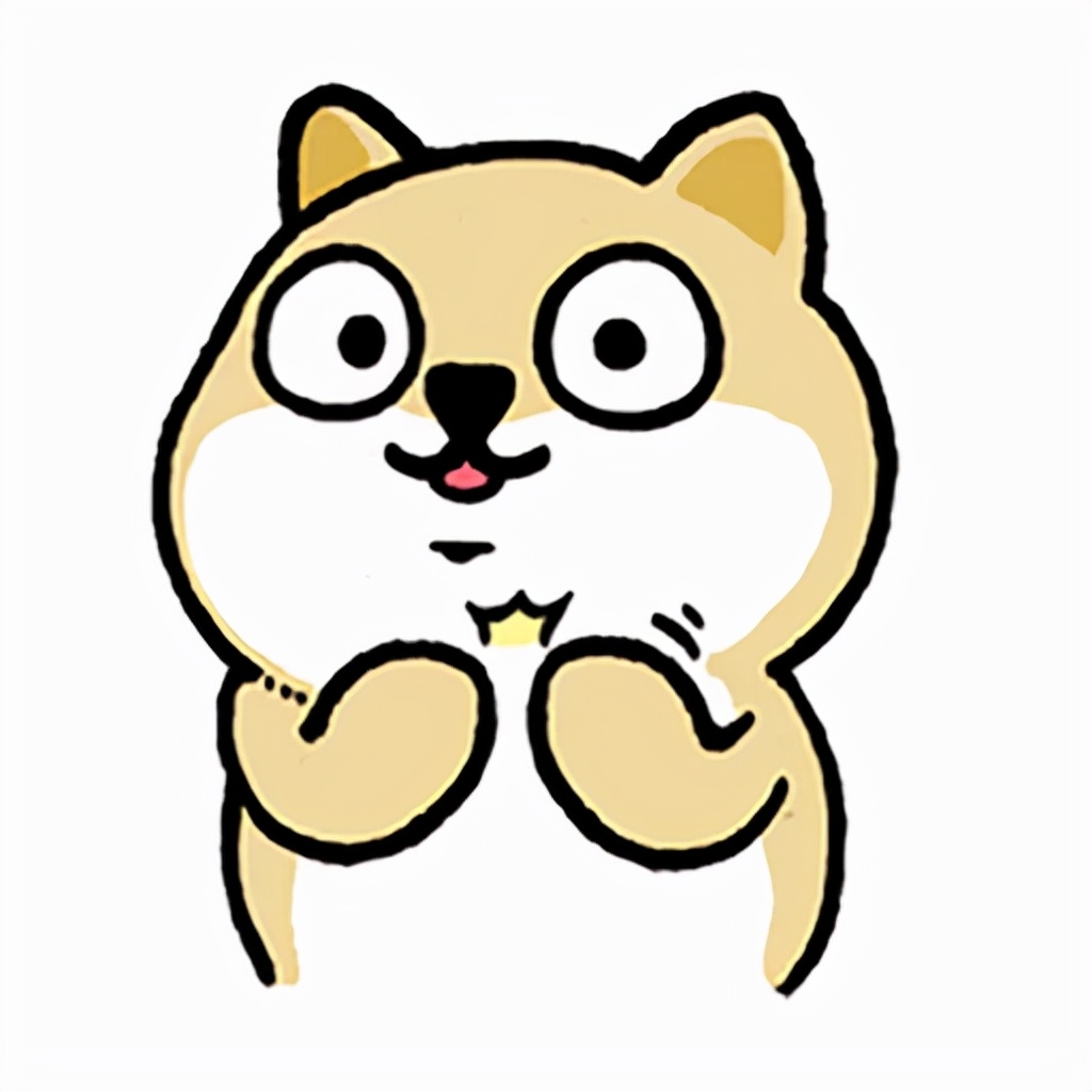 快来快来,60个软萌可爱的小肥柴表情包