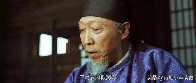 贺知章：你只看到他的风光，却不懂他的疏狂