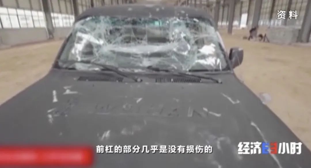 鸡蛋30米高处摔下不破、汽车撞墙几乎无损伤、钢板千度烧不透...是真的吗？