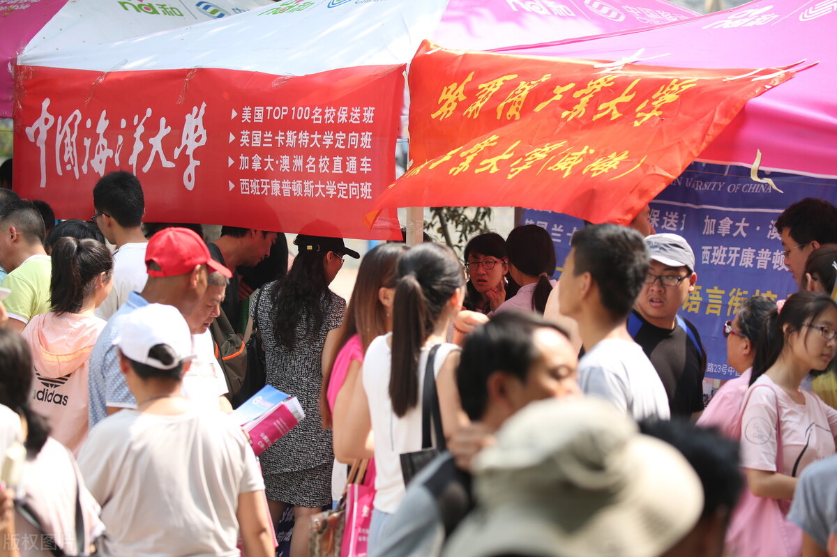 605分上一流“985”大学，江西理科生笑了，文科生却有苦难言