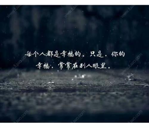 不爱了，就别找借口，好聚好散才体面