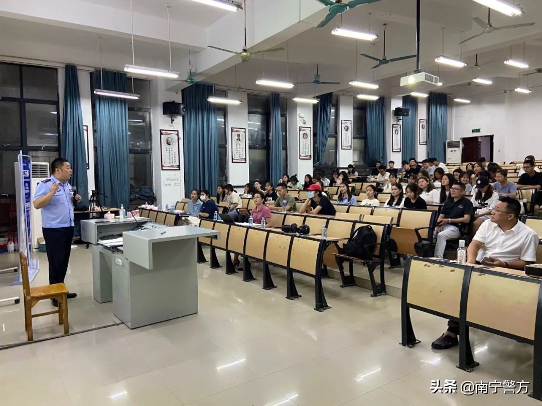 节日我在岗丨绿城反诈在行动