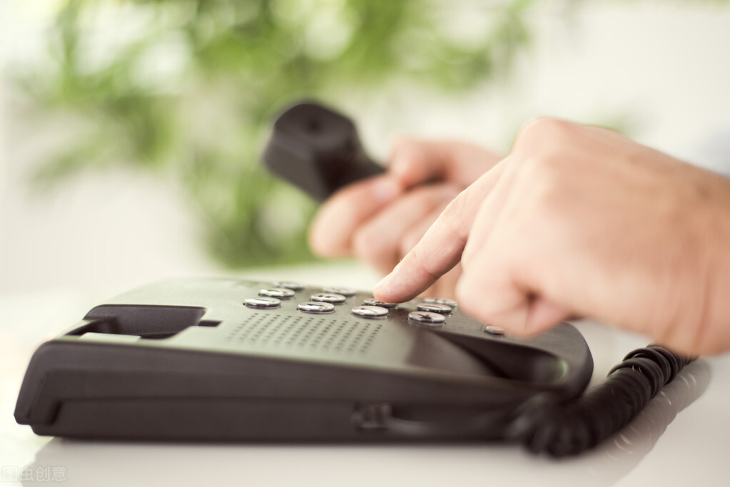 养老保险咨询电话（这几个号码）