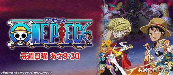 「日剧五分钟」《suits-金装律师》第五集