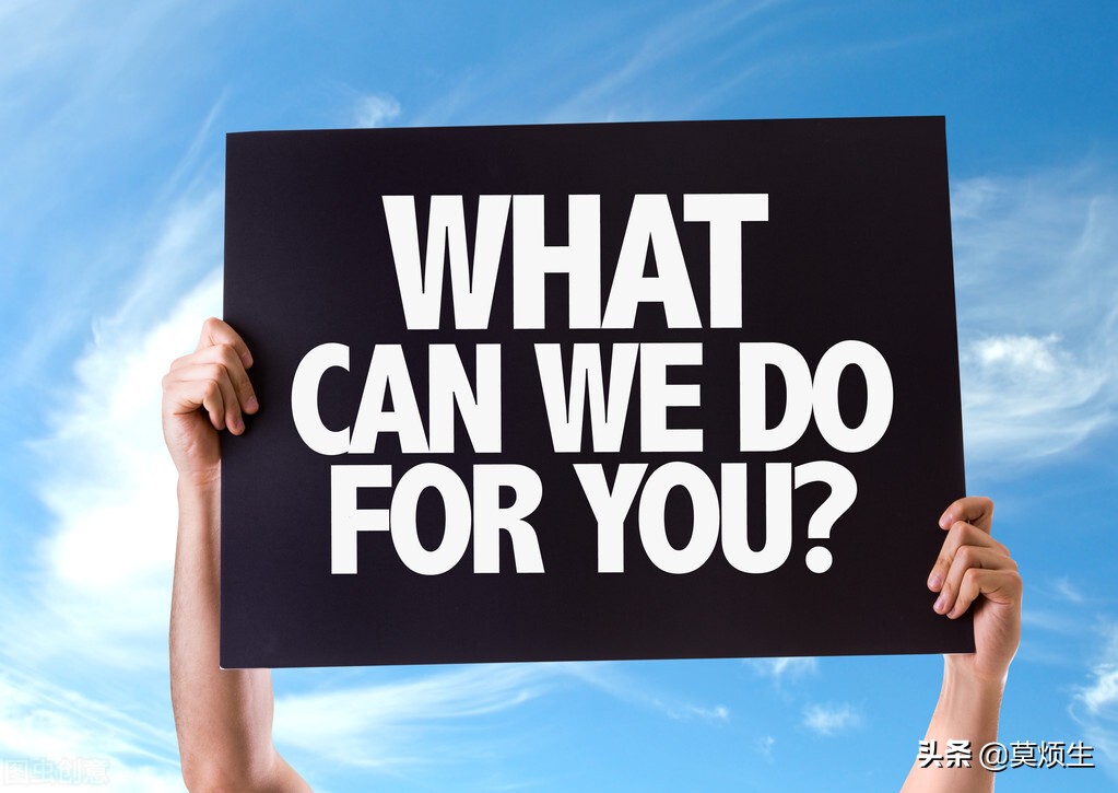 年中绩效评估谈话，你知道该怎么做吗