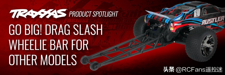 Traxxas Drag Slash Wheelie Bar head-up 