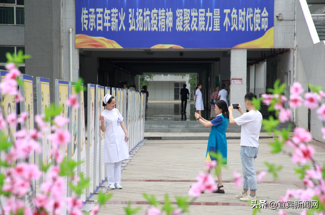 传承百年薪火 弘扬抗疫精神——宜宾卫校举行庆祝建党100周年暨抗疫英雄事迹宣讲报告会