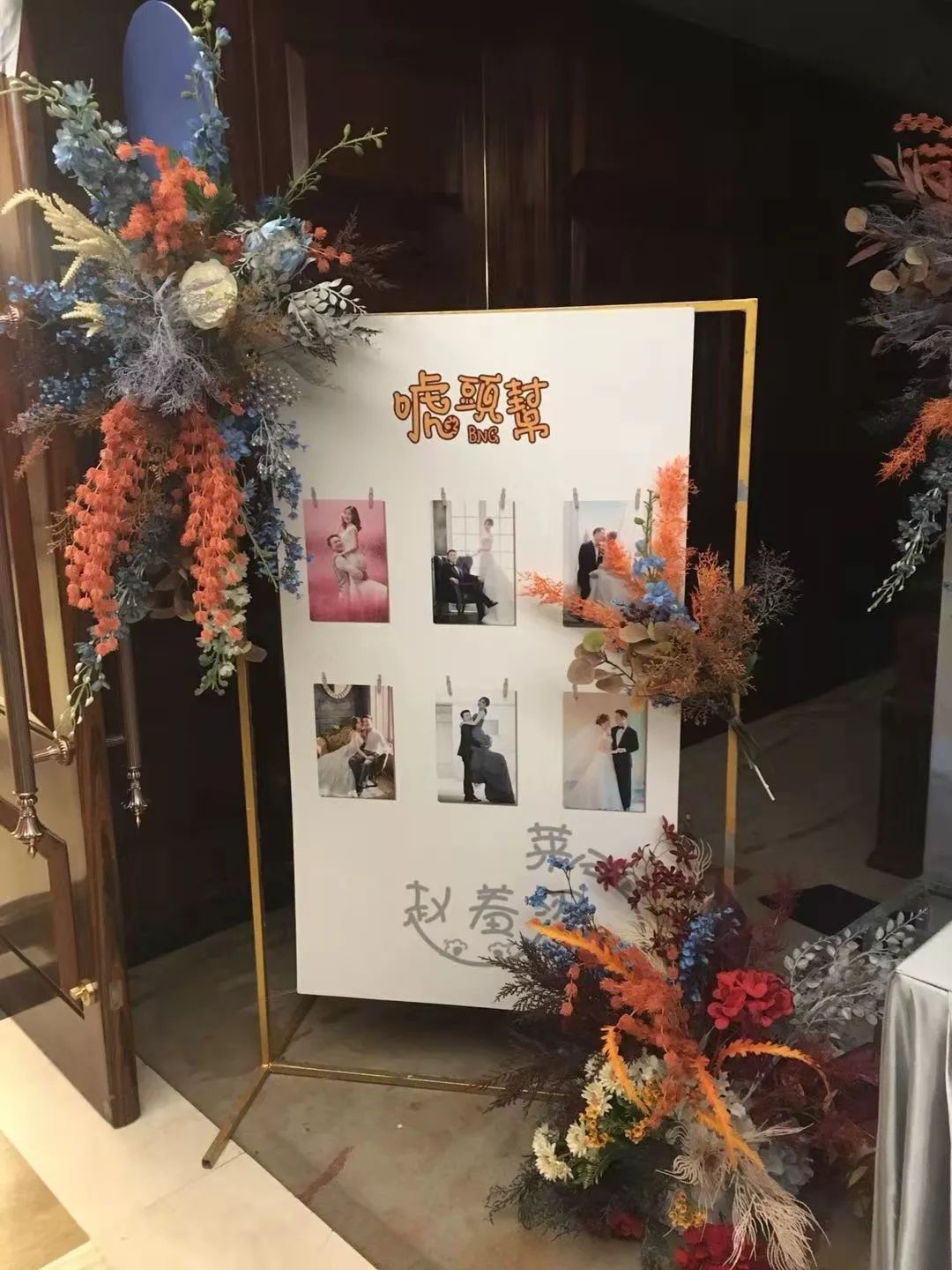 喜马拉雅“土生土长”的两位主播，声音世界里遇见真爱