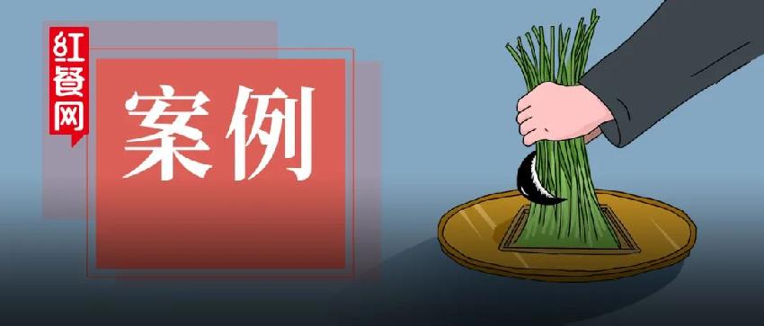 加盟店骗局,加盟店骗局揭秘