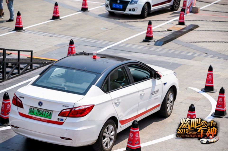 重庆:2020共享汽车平台春节租车最强比对