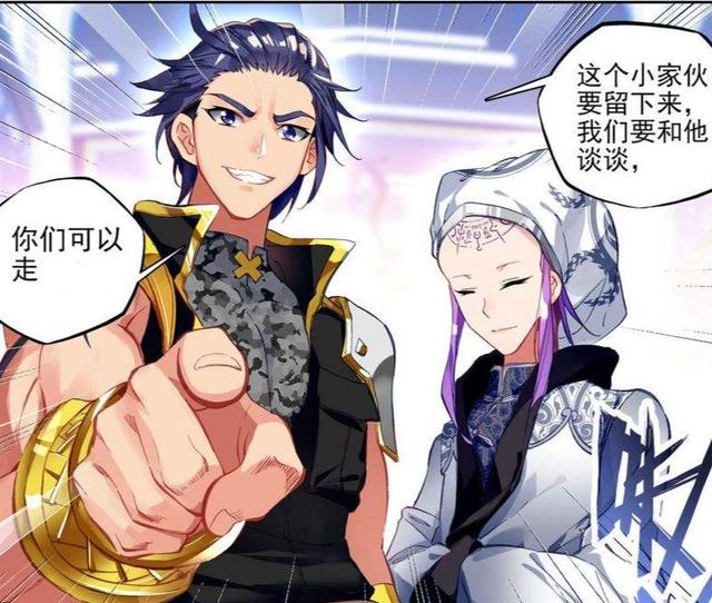 斗罗大陆：本体武魂品质排名，霍挂排除在外，大脑和灵眸哪个更强