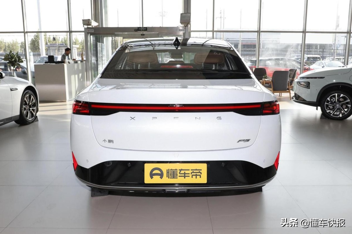 20万元拥有智能辅助驾驶，推荐550P车型，小鹏P5购车解析