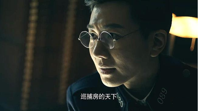 《前行者》陈亨礼圈粉，演技太出彩，原来是《绝密543》的肖占武