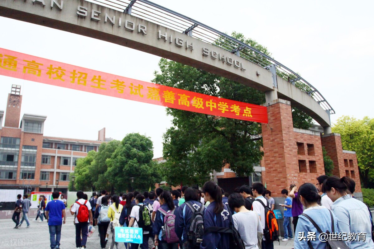 上海财经大学浙江学院地址（浙江独立学院投档线排序）