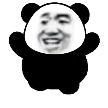 超大霸屏表情包