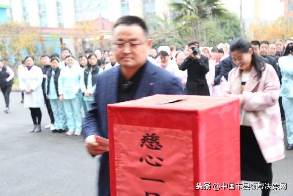 大爱天使心系残儿—国际残疾人日天使国际特教学校举行慈心一日捐