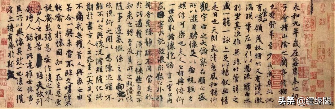 最美100幅传世书法，认识第一幅算你厉害