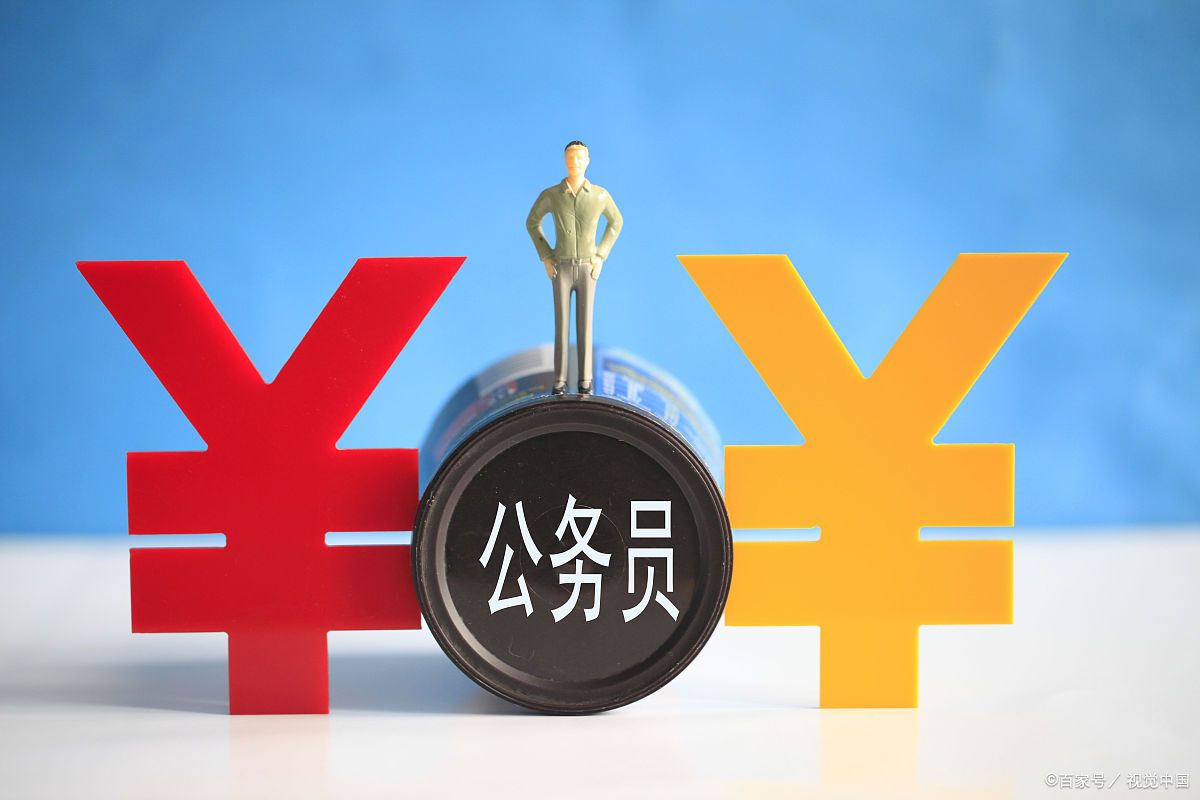 正科晋升四级调研员，每月到手工资增长幅度和方法详细计算