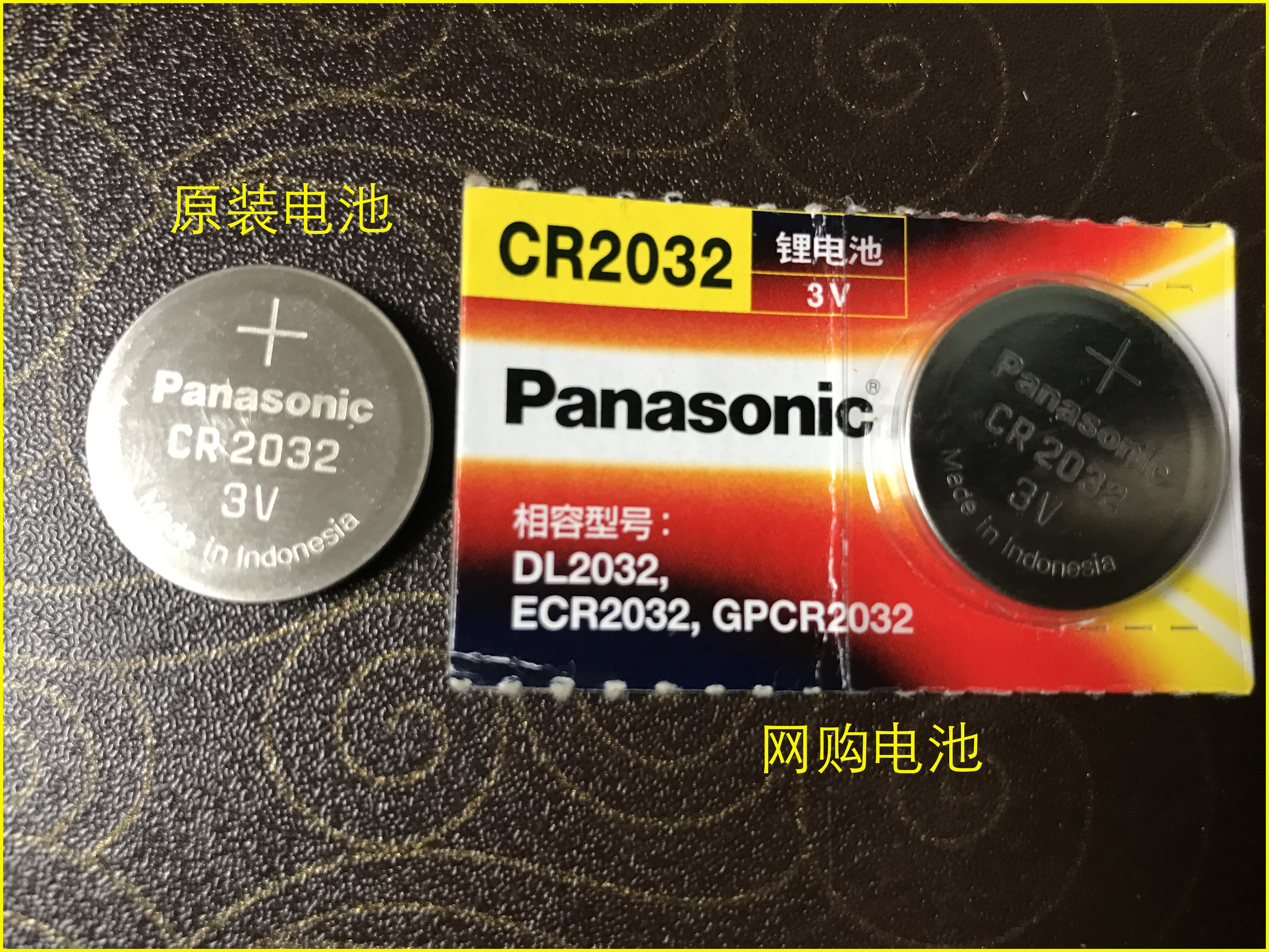 大众遥控电池自己换,一根牙签就搞定,才花几块钱!谁还去4S店?