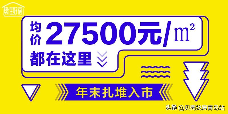 辽阳新房装修报价表推荐，一站式套餐明细公开