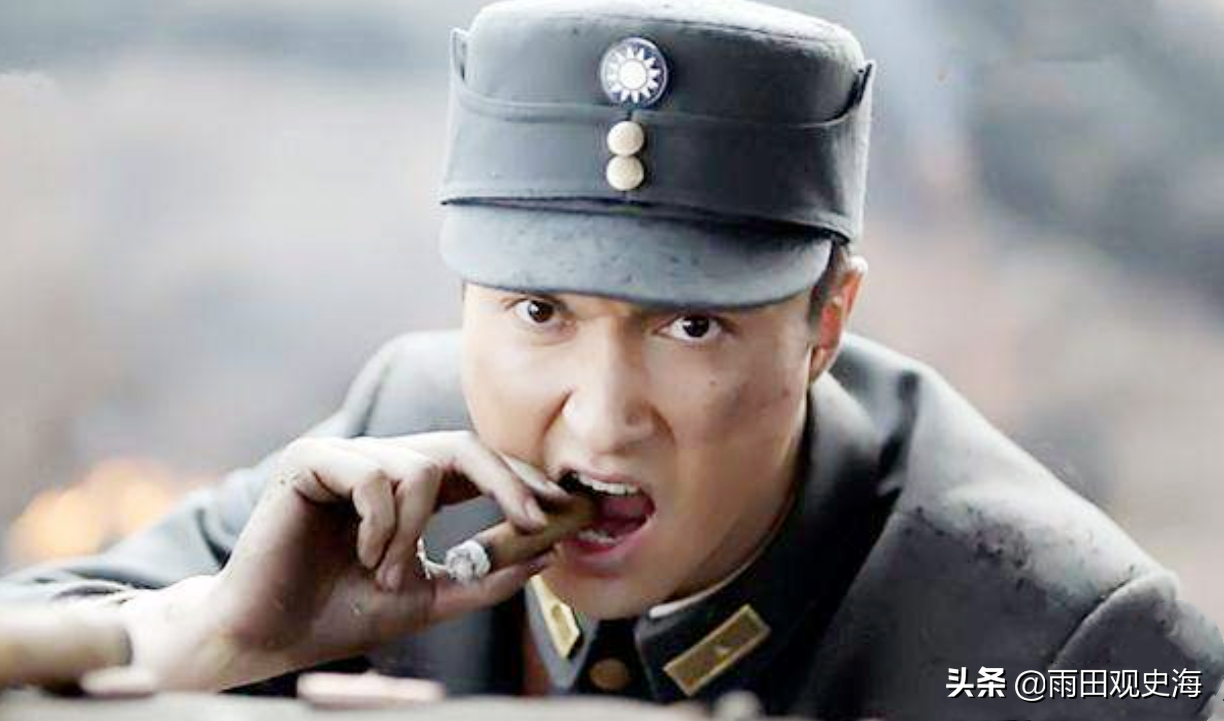 中央军卷烟杂牌水烟