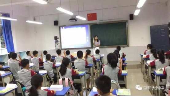重庆6所具有高校背景的中小学！值得您拥有