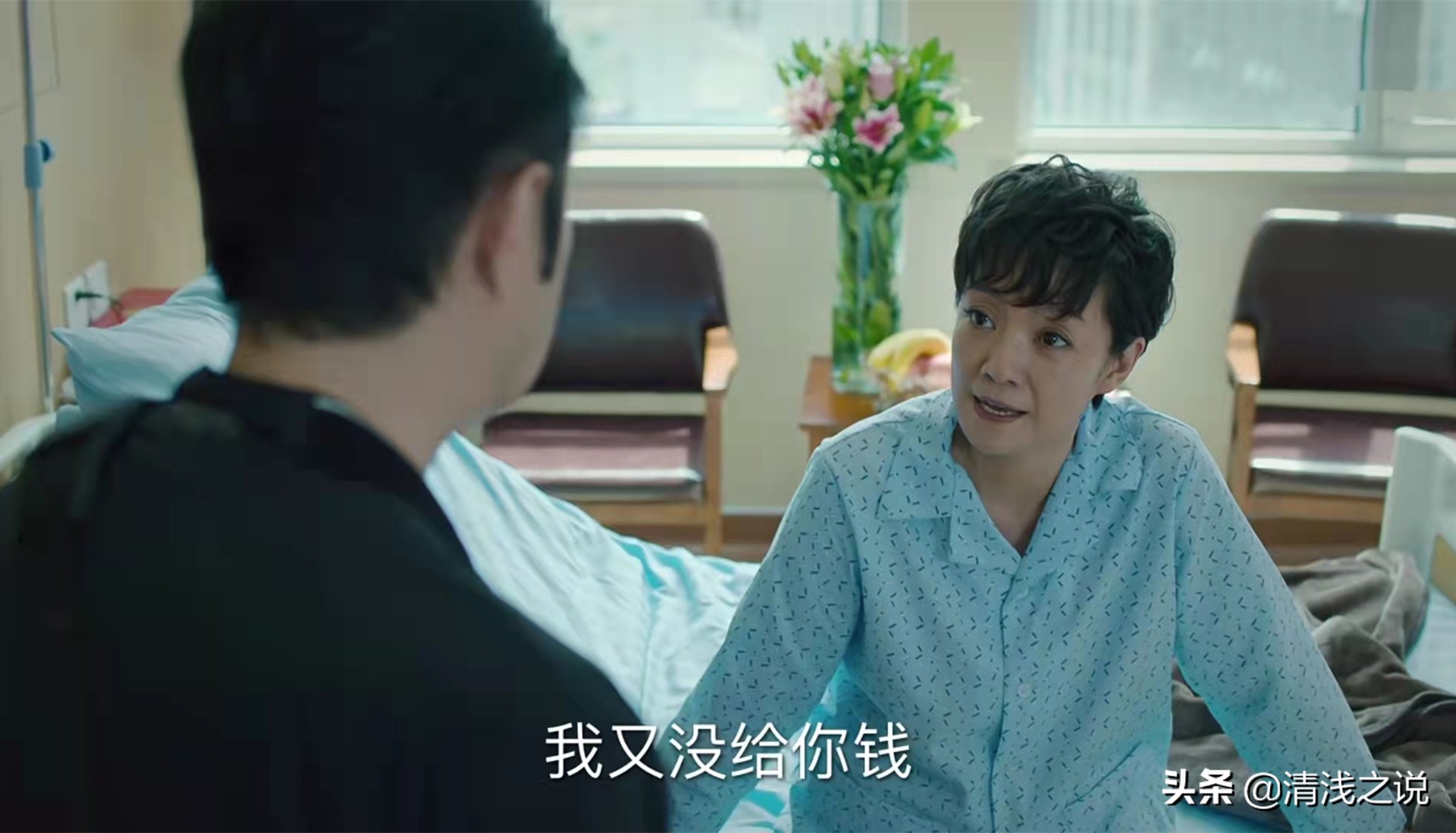 鲁诺用演技演活了《巡回检察组》张一苇，也演活了《功勋》罗厚财