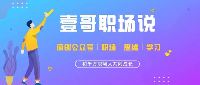 QQ邮箱简历填写指南：为何求职者常被建议避免使用QQ邮箱