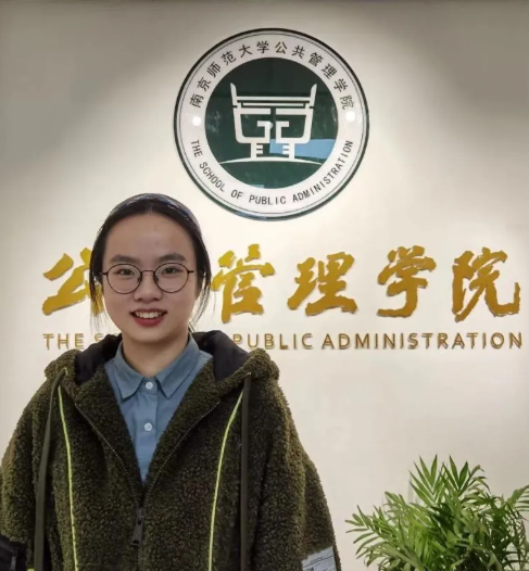 才貌双全！4年前，他们考入南京师范大学同一学院，如今全部保研985深造！