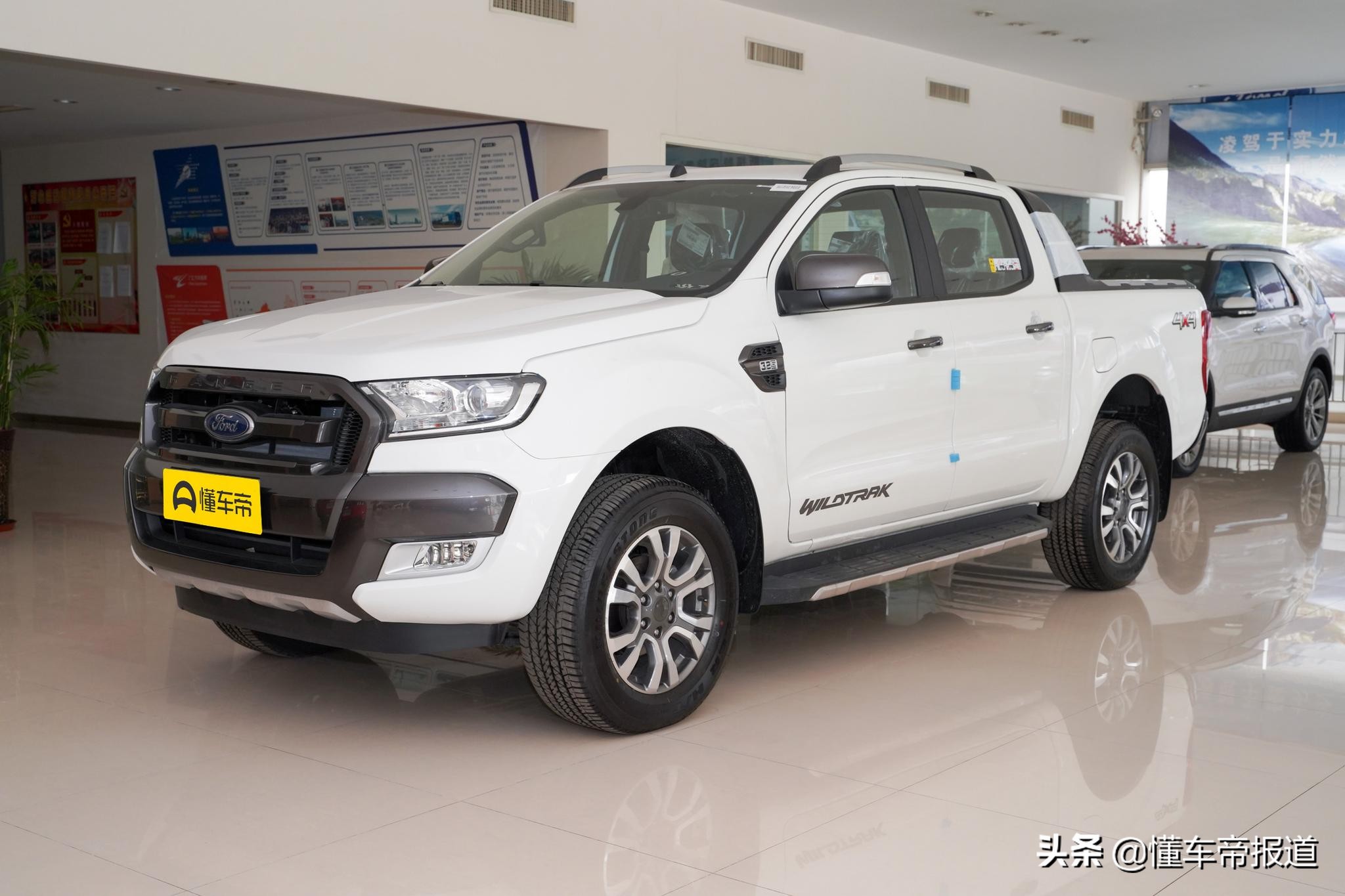 新车 </p><p>　　 售价约合人民币17万，锐际姊妹车，福特Maverick第一版发布