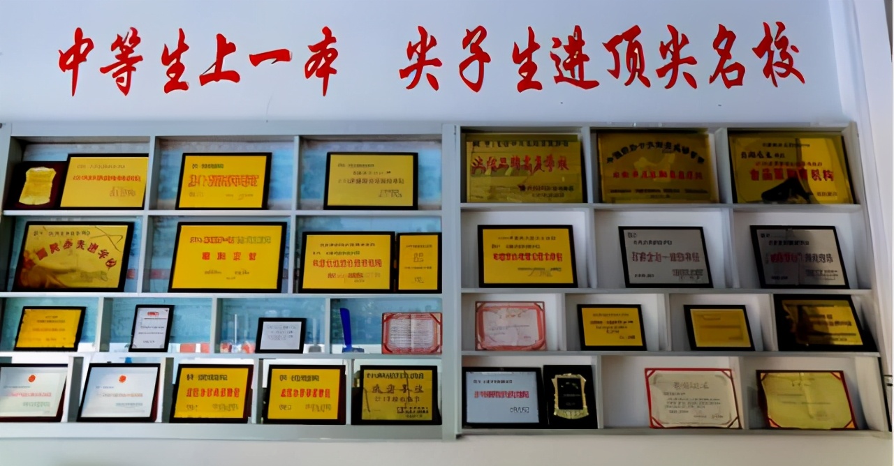 2021年高考成绩即将发布！高考之后，选择合肥龙翔高复的五大理由