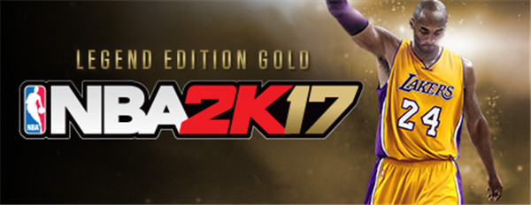 nba2k9为什么是白色球衣(NBA 2K21，曼巴永恒版，篮球游戏的王者致敬篮球赛场上的绝对王者)