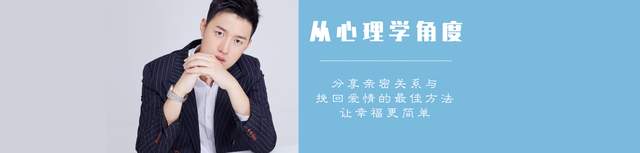 男生对你忽冷忽热，是欲擒故纵？还是不够喜欢？