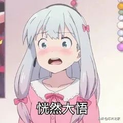 拆开火火兔，搬起小板凳，听老梁分析最节省成本的锂电池充电电路