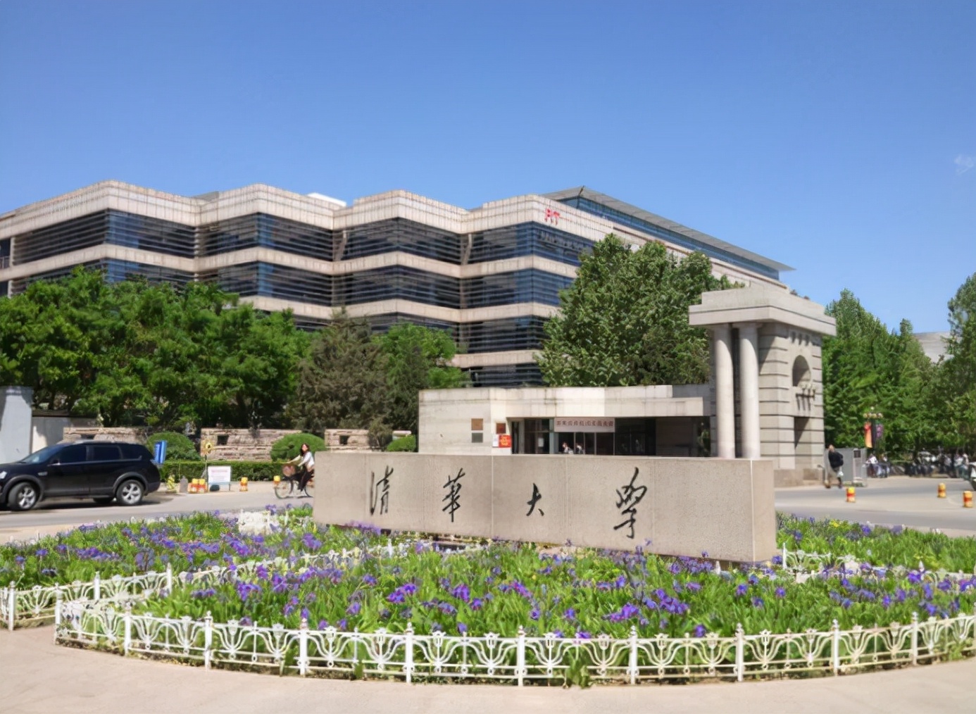 清华食堂内部照片曝光，引无数学生羡慕，果然优秀的人容易被善待