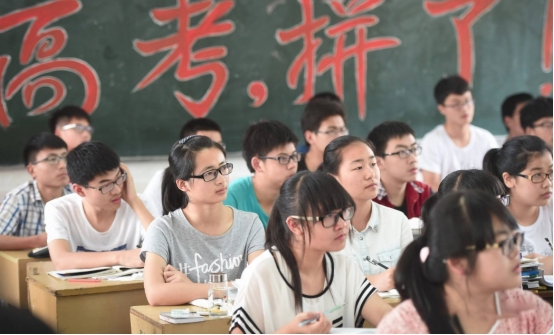 “考研”和“高考”哪个难度更大？过来人：差距不是一星半点