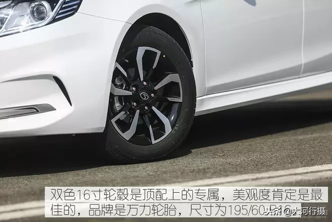 试驾\东南A5翼舞1.5L CVT：主打性价比，抢占紧凑级家轿市场！