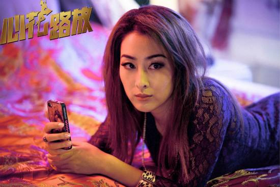 《下海》:巴黎站街女牵出地域偏见，导演对东北女人有什么误解？