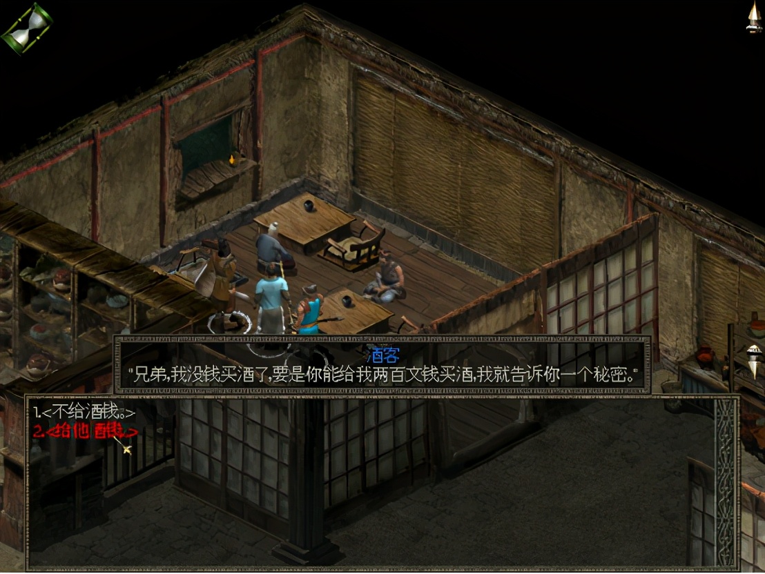 秦殇图文攻略17阳周城+咸阳+三川郡图文攻略