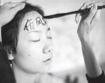 周迅半裸油画卖184万，这个90后女大学生当“裸模”却被骂惨