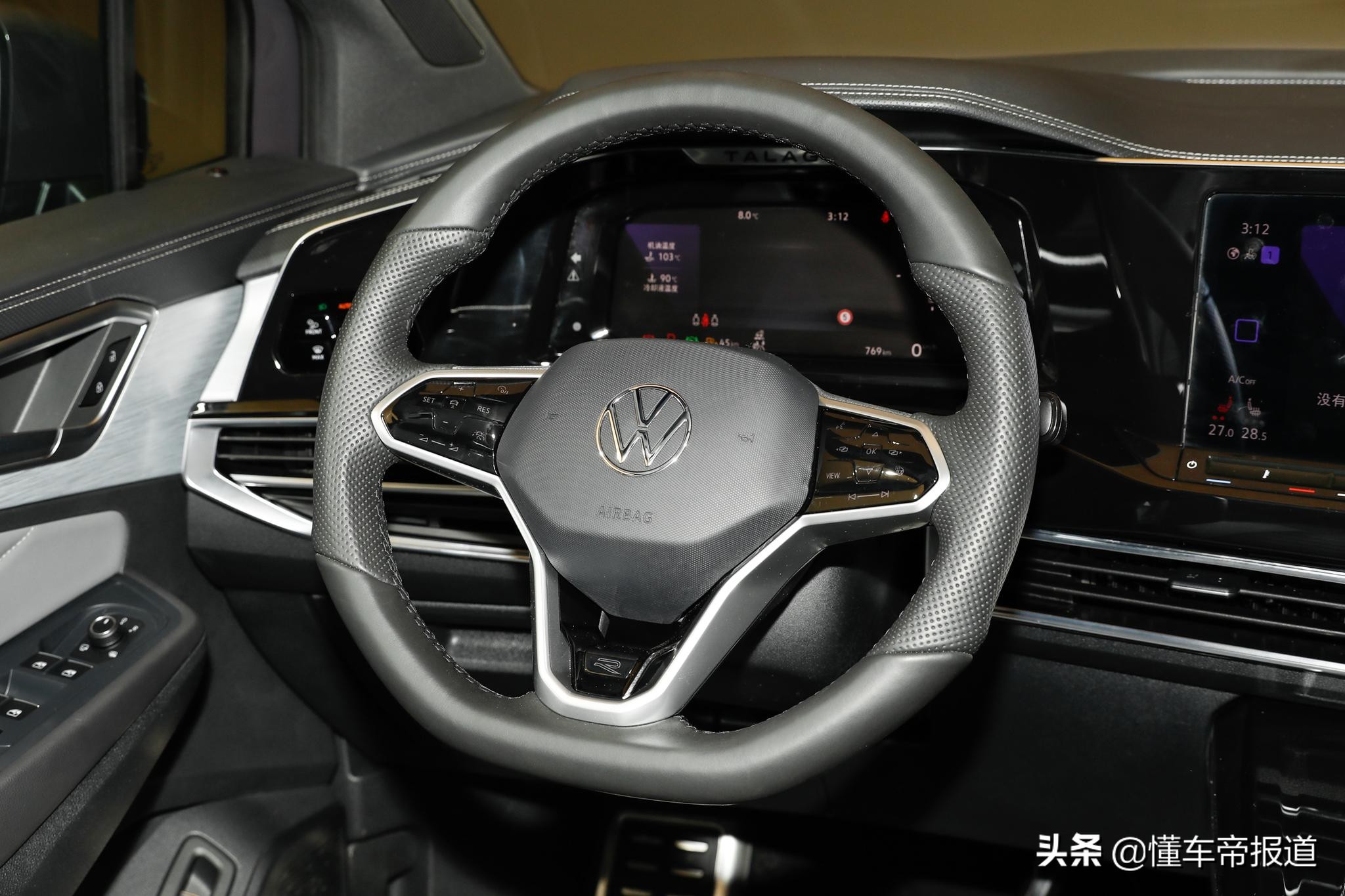 新车 | 汉兰达领衔！车展后即将上市的大7座SUV盘点