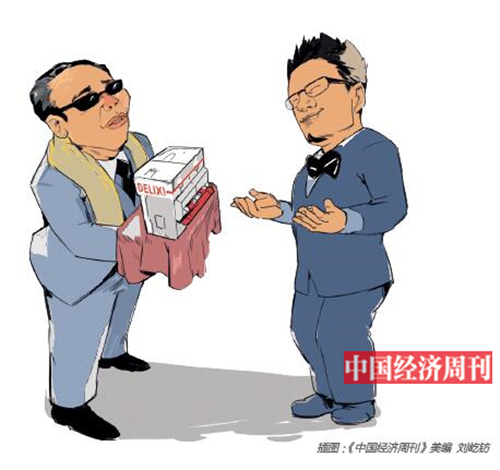 中国500强企业德力西低调完成“二代”接班：35岁接掌数百亿资产