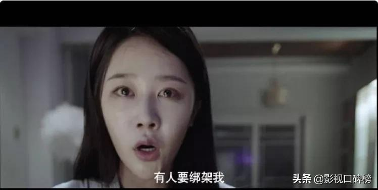 开局就大案!《沉默的证明》用一个失踪案环环相扣,悬疑效果拉满