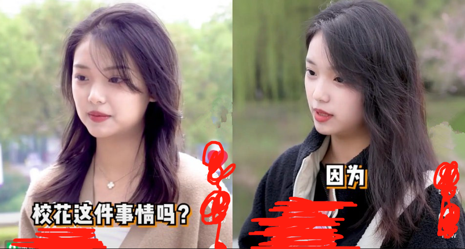 西浦大学校花意外走红，外型酷似欧阳娜娜，校友调侃不出道可惜了