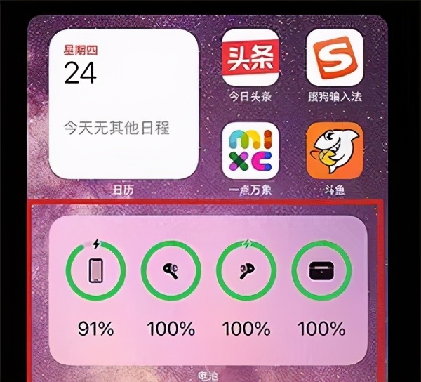 「亲身体验」华强北的AirPods Pro和Airpods能用吗?