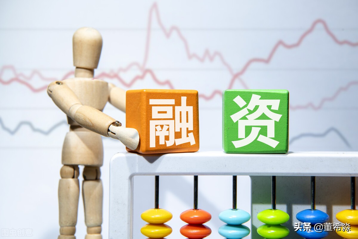 淘宝信用贷款,淘宝信用贷款入口