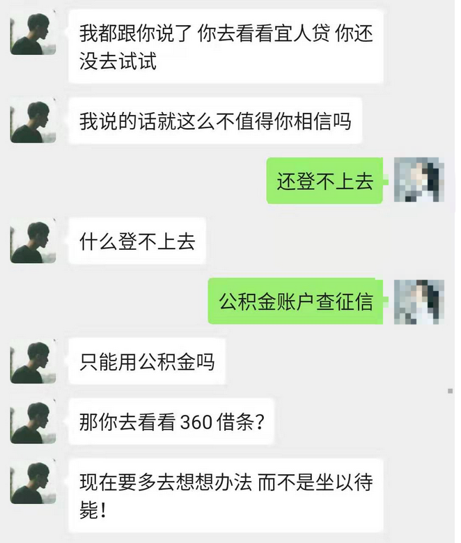 婚恋（腾讯分分彩官网）