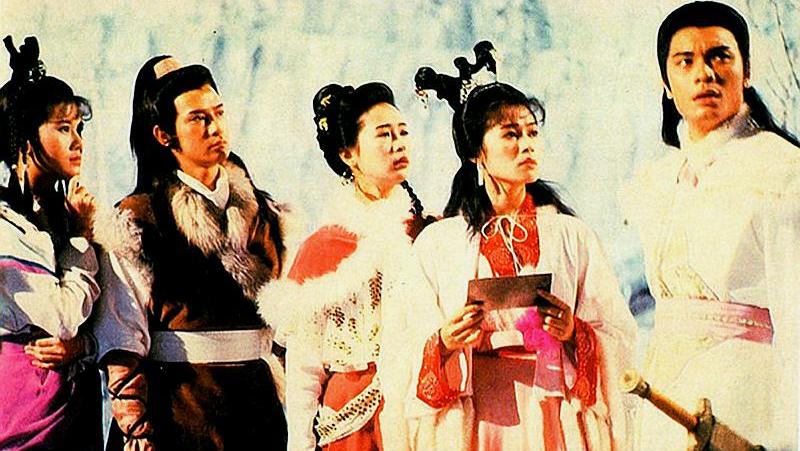 一部29年前的香港武侠剧，女主挂名，女二抢戏，最后男主都娶了