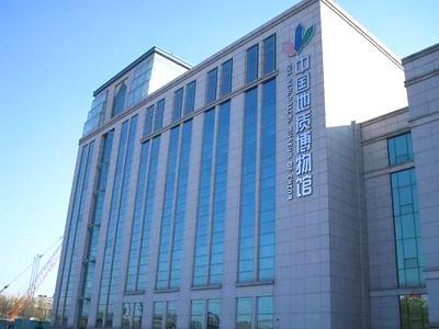 中大将建设博物馆 （附各名校博物馆盘点）