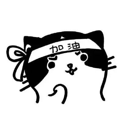 公考经验/公务员笔试需要报班学吗？